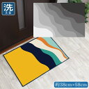 玄関マット 室内 おしゃれ 洗える 約38×58cm キッチンマット アクセントマット イラスト マット かわいい 敷物 転写プリント TEN037 斜めウェー...