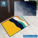 玄関マット 室内 おしゃれ 洗える 約38×58cm キッチンマット アクセントマット イラスト マット かわいい 敷物 転写プリント TEN038 斜めウェー...