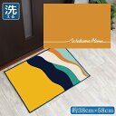 玄関マット 室内 おしゃれ 洗える 約38×58cm キッチンマット アクセントマット イラスト マット かわいい 敷物 転写プリント TEN053 シンプルメ...
