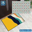 玄関マット 室内 おしゃれ 洗える 約38×58cm キッチンマット アクセントマット イラスト マット かわいい 敷物 転写プリント TEN058 モロッカン...