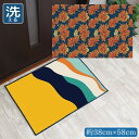 玄関マット 室内 おしゃれ 洗える 約38×58cm キッチンマット アクセントマット イラスト マット かわいい 敷物 転写プリント TEN068 オレンジフ...