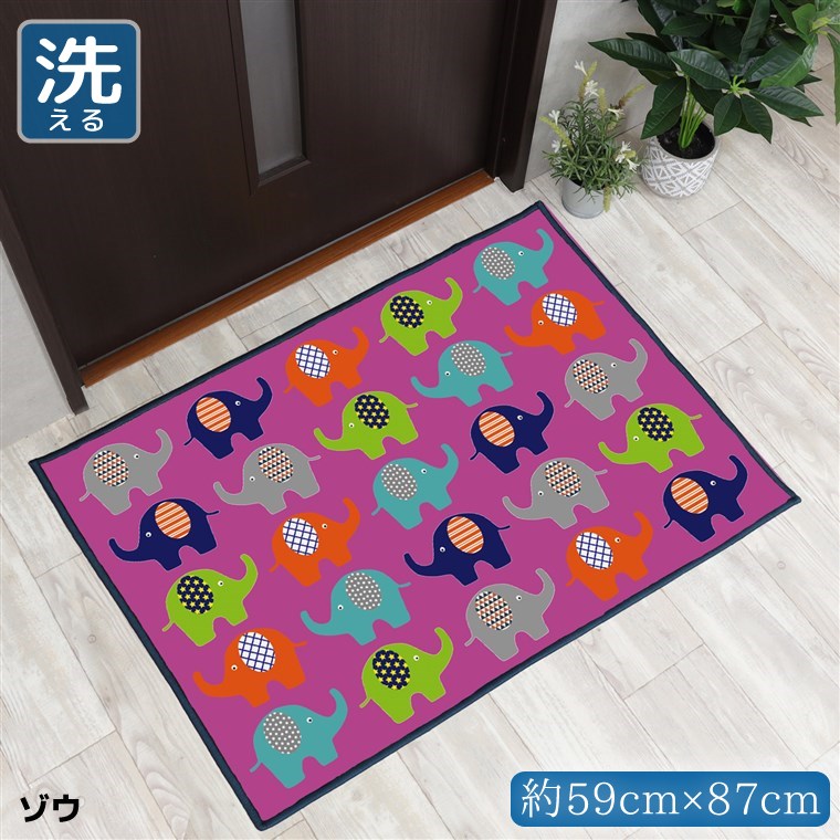 玄関マット 室内 おしゃれ 洗える 約59×87cm キッチンマット アクセントマット イラスト マット 敷物 ..