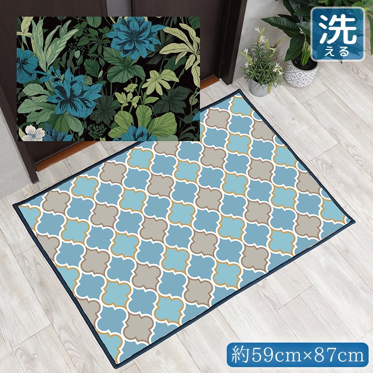 Rakuten - 【全品対象5％OFF】 玄関マット 室内 おしゃれ 洗える 約59×87cm キッチンマット アクセントマット イラスト マット 敷物 転写プリント TEN020-B ブルーフラワー
