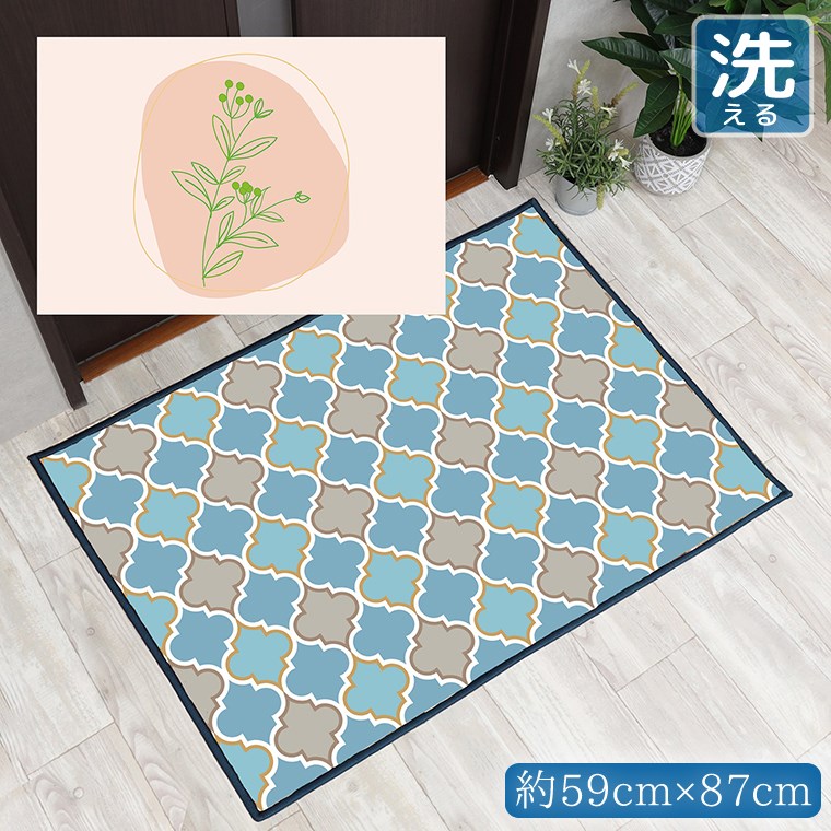 乐天商城 - 【本日P5倍】 玄関マット 室内 おしゃれ 洗える 約59×87cm キッチンマット アクセントマット イラスト マット 敷物 転写プリント TEN024-B 木の枝