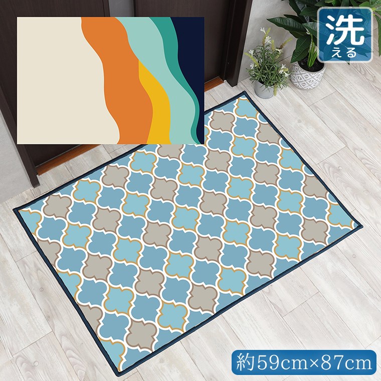 Rakuten - 玄関マット 室内 おしゃれ 洗える 約59×87cm キッチンマット アクセントマット イラスト マット 敷物 転写プリント TEN026-B 縦ウェーブベージュ