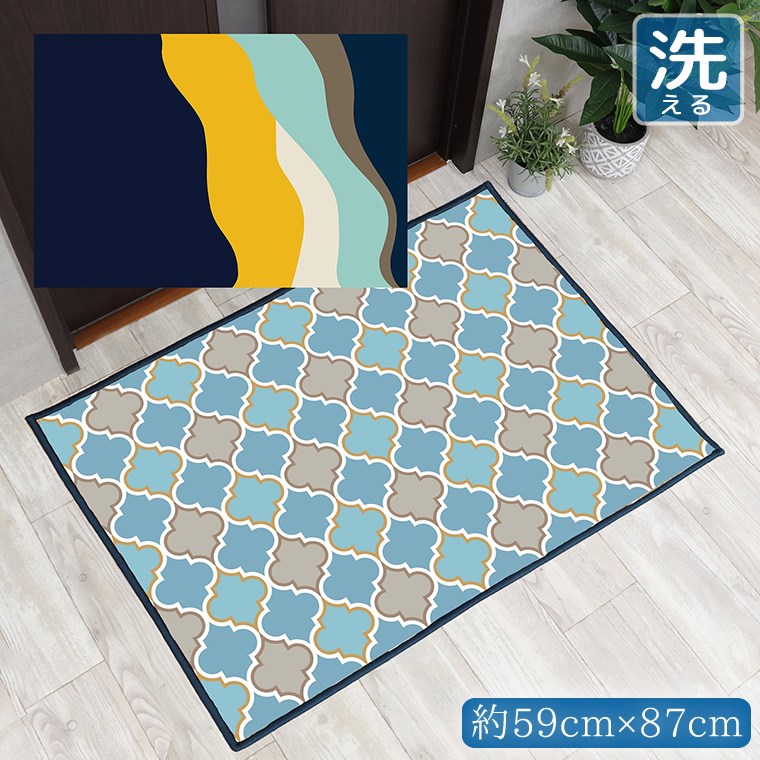 Rakuten - 【本日限りP5倍】 玄関マット 室内 おしゃれ 洗える 約59×87cm キッチンマット アクセントマット イラスト マット 敷物 転写プリント TEN030-B 縦ウェーブネイビー