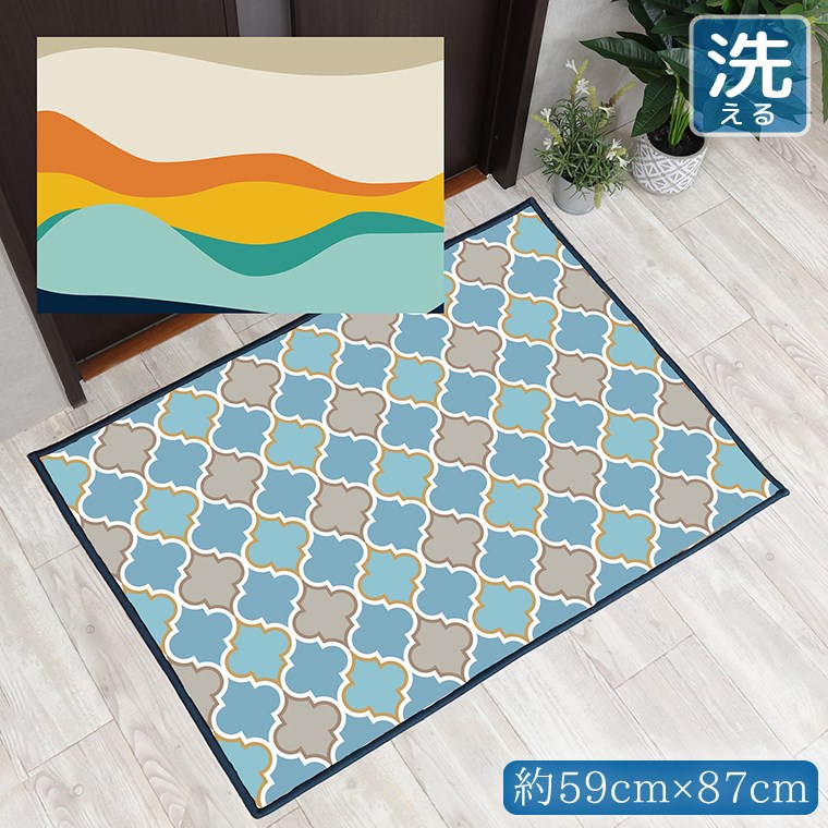 Rakuten - 【全品対象5％OFF】 玄関マット 室内 おしゃれ 洗える 約59×87cm キッチンマット アクセントマット イラスト マット 敷物 転写プリント TEN034-B 横ウェーブベージュ
