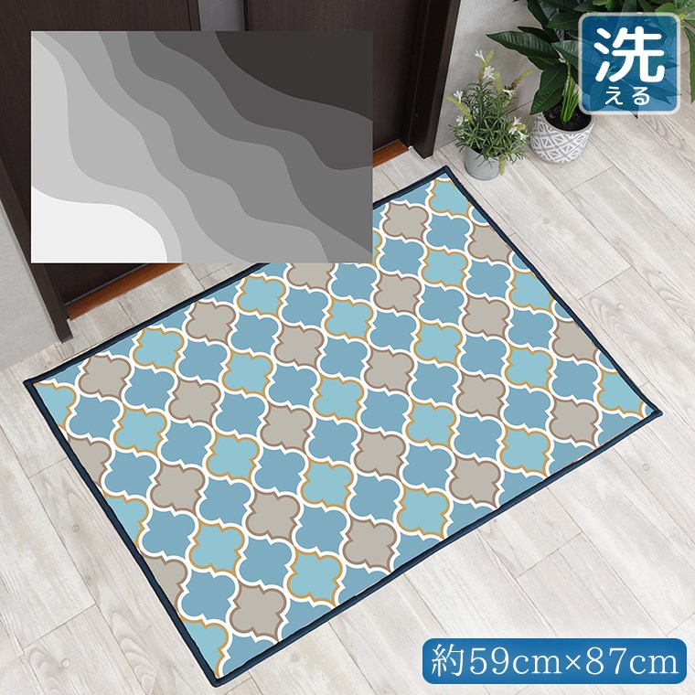 Rakuten - 【全品対象5％OFF】 玄関マット 室内 おしゃれ 洗える 約59×87cm キッチンマット アクセントマット イラスト マット 敷物 転写プリント TEN037-B 斜めウェーブグレー