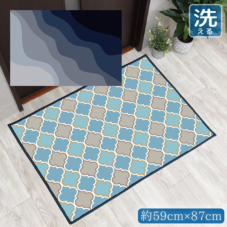 乐天商城 - 玄関マット 室内 おしゃれ 洗える 約59×87cm キッチンマット アクセントマット イラスト マット 敷物 転写プリント TEN038-B 斜めウェーブネイビー