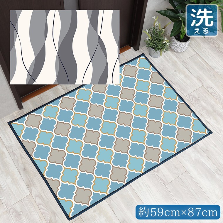 乐天商城 - 【本日P5倍】 玄関マット 室内 おしゃれ 洗える 約59×87cm キッチンマット アクセントマット イラスト マット 敷物 転写プリント TEN039-B 縦波形グレー