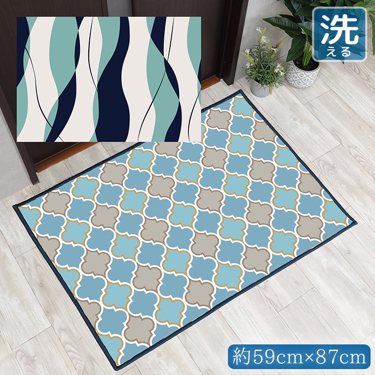 Rakuten - 【全品対象5％OFF】 玄関マット 室内 おしゃれ 洗える 約59×87cm キッチンマット アクセントマット イラスト マット 敷物 転写プリント TEN041-B 縦波形ネイビー