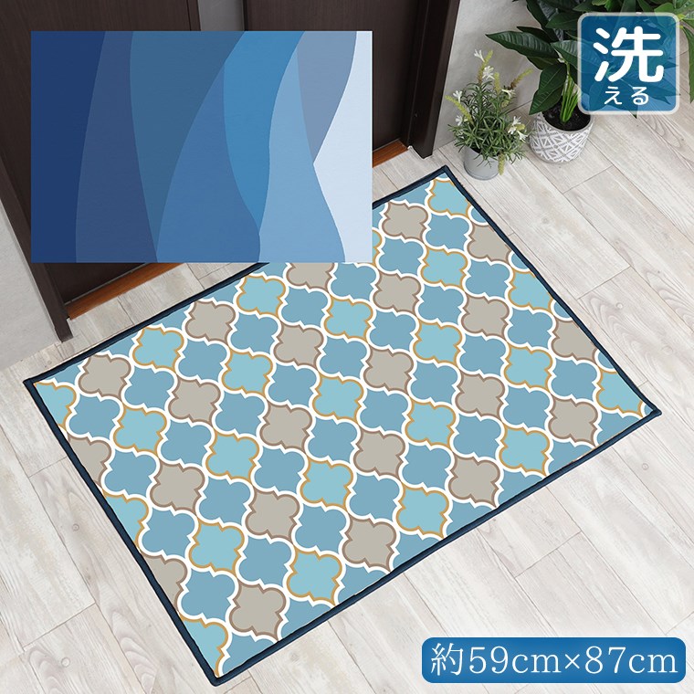 乐天商城 - 玄関マット 室内 おしゃれ 洗える 約59×87cm キッチンマット アクセントマット イラスト マット 敷物 転写プリント TEN046-B アブストラクトブルー