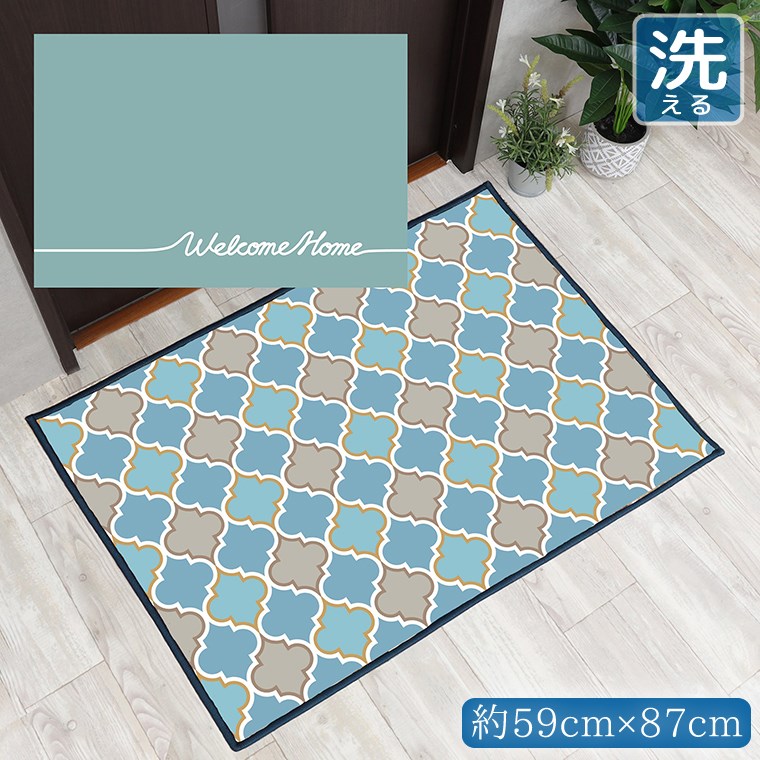 Rakuten - 玄関マット 室内 おしゃれ 洗える 約59×87cm キッチンマット アクセントマット イラスト マット 敷物 転写プリント TEN048-B シンプルメッセライムグリーン