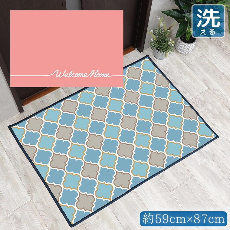 Rakuten - 【全品対象5％OFF】 玄関マット 室内 おしゃれ 洗える 約59×87cm キッチンマット アクセントマット イラスト マット 敷物 転写プリント TEN049-B シンプルメッセピンク