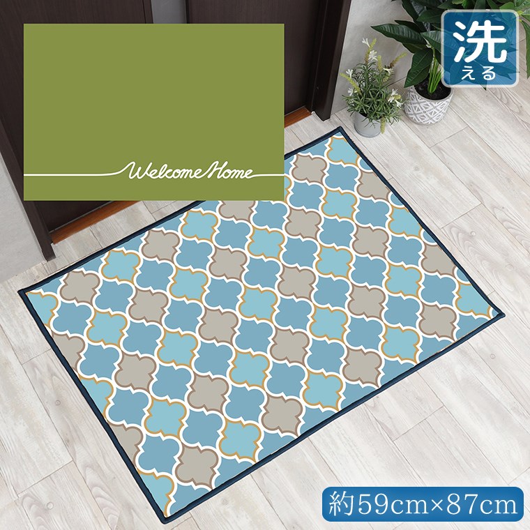 Rakuten - 【全品対象5％OFF】 玄関マット 室内 おしゃれ 洗える 約59×87cm キッチンマット アクセントマット イラスト マット 敷物 転写プリント TEN050-B シンプルメッセグリーン