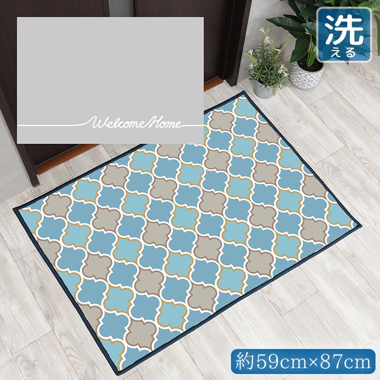 Rakuten - 【全品対象5％OFF】 玄関マット 室内 おしゃれ 洗える 約59×87cm キッチンマット アクセントマット イラスト マット 敷物 転写プリント TEN051-B シンプルメッセグレー