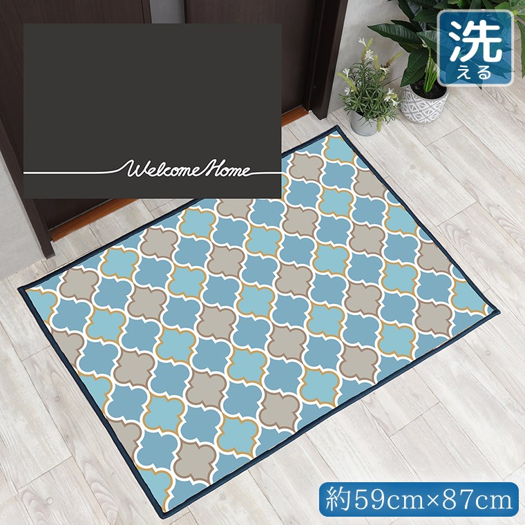 Rakuten - 【全品対象5％OFF】 玄関マット 室内 おしゃれ 洗える 約59×87cm キッチンマット アクセントマット イラスト マット 敷物 転写プリント TEN052-B シンプルメッセブラック