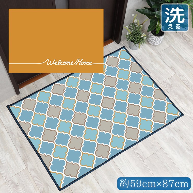 Rakuten - 【全品対象5％OFF】 玄関マット 室内 おしゃれ 洗える 約59×87cm キッチンマット アクセントマット イラスト マット 敷物 転写プリント TEN053-B シンプルメッセオレンジ