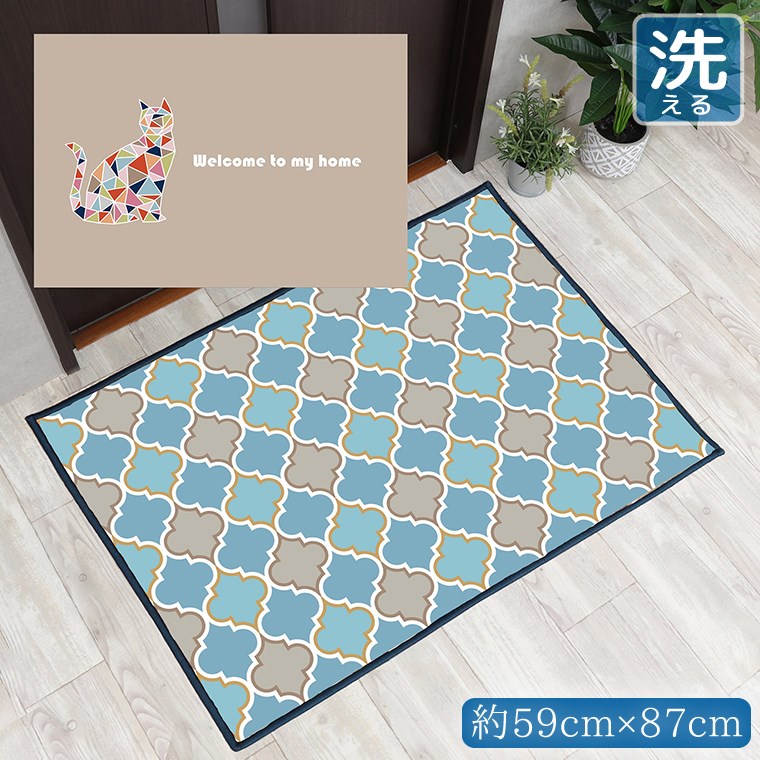 Rakuten - 【全品対象5％OFF】 玄関マット 室内 おしゃれ 洗える 約59×87cm キッチンマット アクセントマット イラスト マット 敷物 転写プリント TEN060-B モザイクキャットベージュ