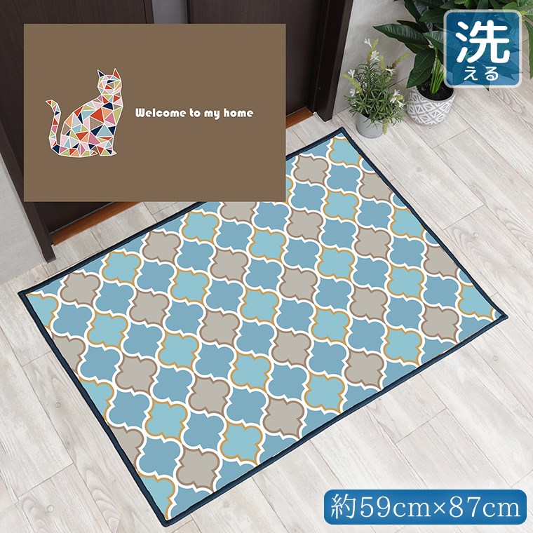 Rakuten - 玄関マット 室内 おしゃれ 洗える 約59×87cm キッチンマット アクセントマット イラスト マット 敷物 転写プリント TEN062-B モザイクキャットブラウン