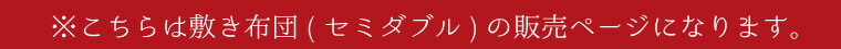 thum2