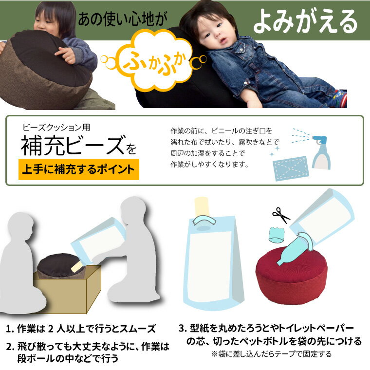 �佼�ѥӡ��� 4mm-5mm 500g �� ������ ��36L �ӡ������å������ ������ ȯˢ�ӡ��� ��� ��� �ͤ�ʪ �ͤ��ؤ��� �����ؤ� �佼 �佼�� ���餫 ���å���� ����