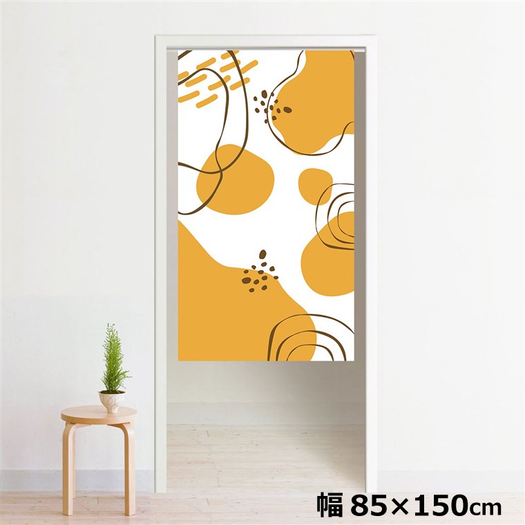 Rakuten - のれん 暖簾 洗える 目隠し 間仕切り タペストリー オリジナルプリント 転写 約85×150cm 150丈 ミラーレース NOR-A038 サークルホワイト