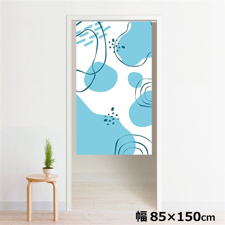 のれん 暖簾 洗える 目隠し 間仕切り タペストリー オリジナルプリント 転写 約85×150cm 150丈 ミラーレース NOR-A040 サークルブルー