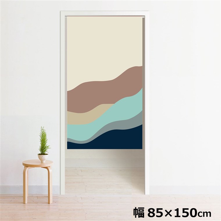 Rakuten - 【全品対象5％OFF】 のれん 暖簾 洗える 目隠し 間仕切り タペストリー オリジナルプリント 転写 約85×150cm 150丈 ミラーレース NOR-A044 縦ウェーブベージュ2