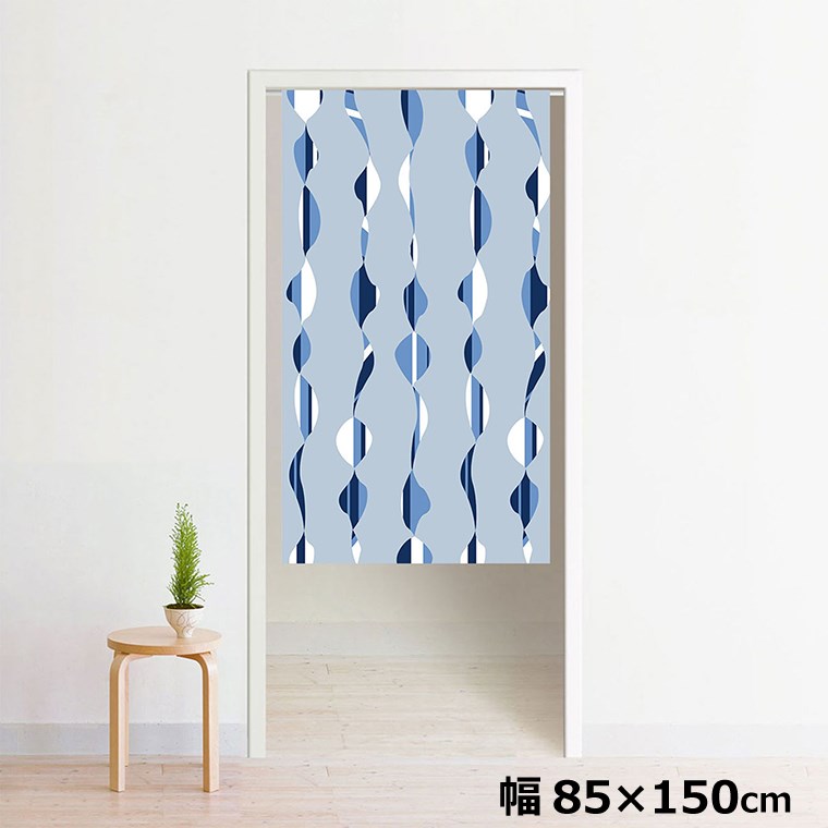 のれん 暖簾 洗える 目隠し 間仕切り タペストリー オリジナルプリント 転写 約85×150cm 150丈 ミラーレース NOR-A076 ポロン_ブルー