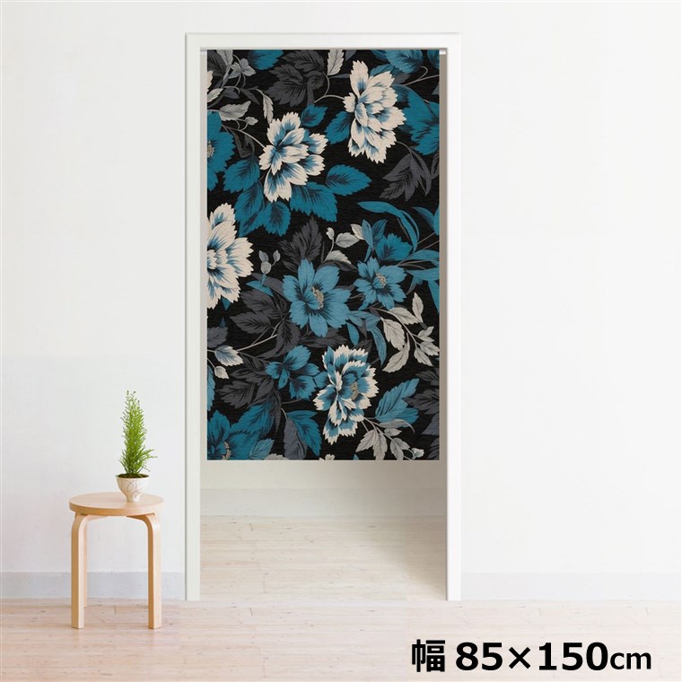 Rakuten - のれん 暖簾 洗える 目隠し 間仕切り タペストリー オリジナルプリント 転写 約85×150cm 150丈 ミラーレース NOR-A083 ブルーフラワー2