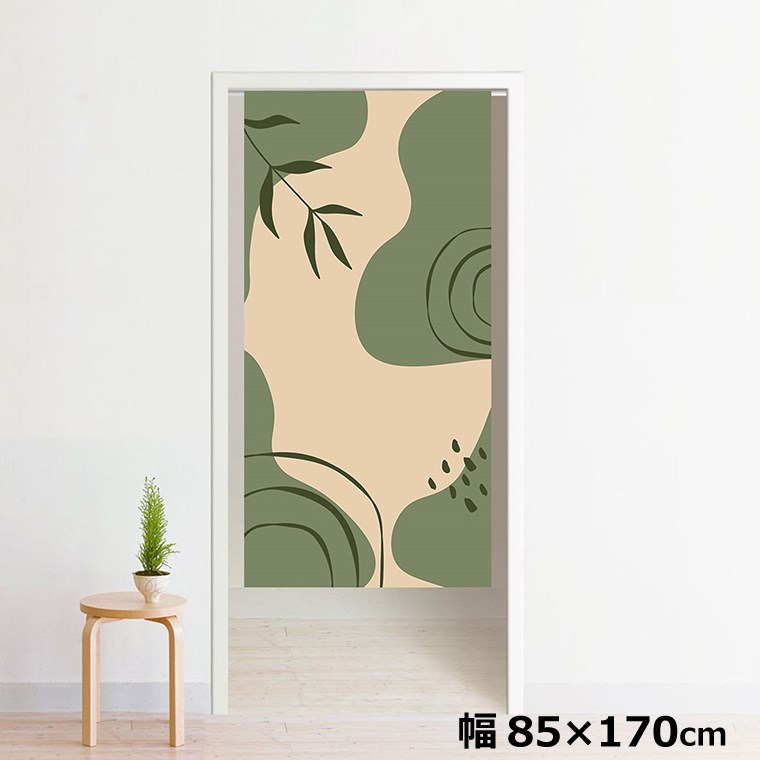 Rakuten - 【全品対象5％OFF】 のれん 暖簾 洗える 目隠し 間仕切り タペストリー オリジナルプリント 転写 約85×170cm 170丈 ミラーレース NOR-B035 リーフグリーン