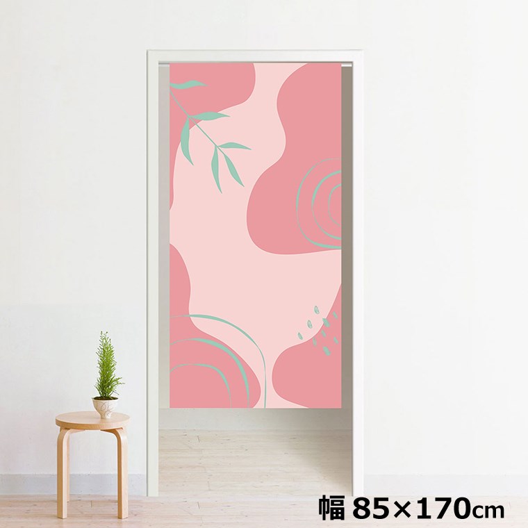 のれん 暖簾 洗える 目隠し 間仕切り タペストリー オリジナルプリント 転写 約85×170cm 170丈 ミラーレース NOR-B036 リーフピンク