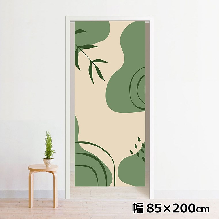 のれん 暖簾 洗える 目隠し 間仕切り タペストリー オリジナルプリント 転写 約85×200cm 200丈 ミラーレース NOR-C035 リーフグリーン