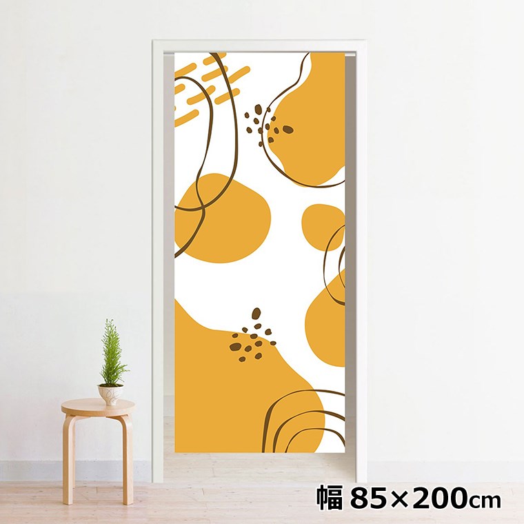 Rakuten - のれん 暖簾 洗える 目隠し 間仕切り タペストリー オリジナルプリント 転写 約85×200cm 200丈 ミラーレース NOR-C038 サークルホワイト