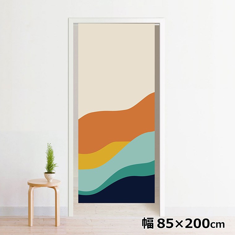 のれん 暖簾 洗える 目隠し 間仕切り タペストリー オリジナルプリント 転写 約85×200cm 200丈 ミラーレース NOR-C043 縦ウェーブベージュ