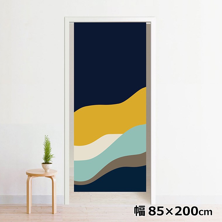 のれん 暖簾 洗える 目隠し 間仕切り タペストリー オリジナルプリント 転写 約85×200cm 200丈 ミラー..