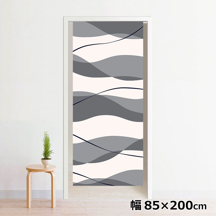 Rakuten - のれん 暖簾 洗える 目隠し 間仕切り タペストリー オリジナルプリント 転写 約85×200cm 200丈 ミラーレース NOR-C056 縦波形グレー