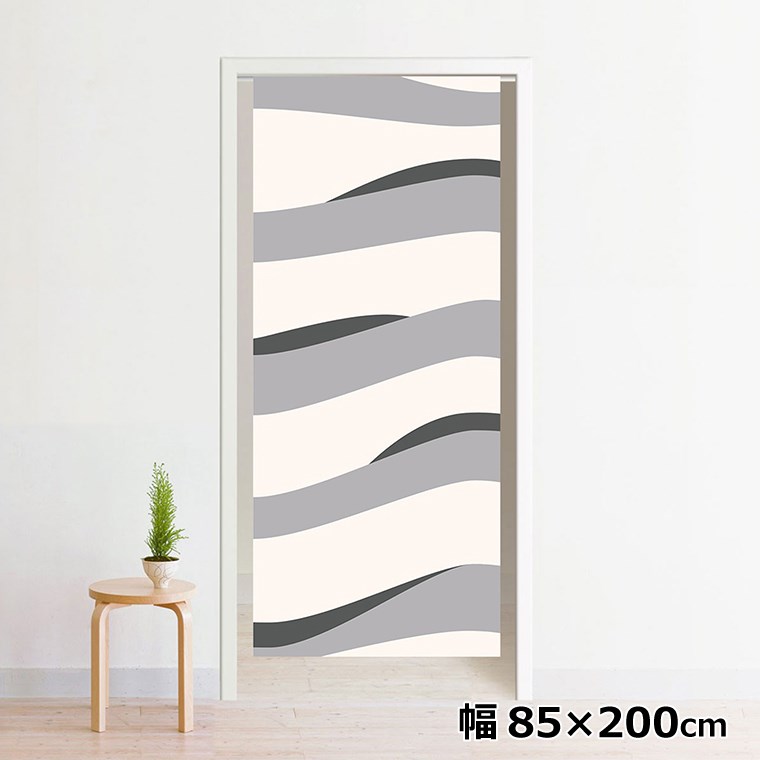 Rakuten - のれん 暖簾 洗える 目隠し 間仕切り タペストリー オリジナルプリント 転写 約85×200cm 200丈 ミラーレース NOR-C059 縦波形ホワイト