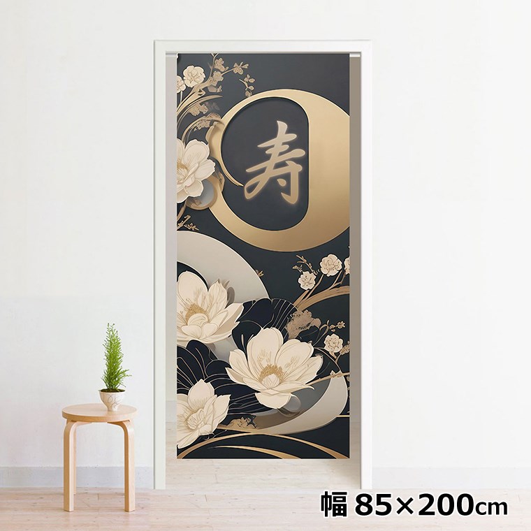 ■商品仕様 〇サイズ約85×200cm〇素材ポリエステル100％〇仕様・素材はポリエステル100％、張り感のある生地。・裏地は光沢のある糸を使用したミラーレース仕様。・柔らか透け感レース地仕様 ・印刷の都合上、商品により色むらがある場合がご...