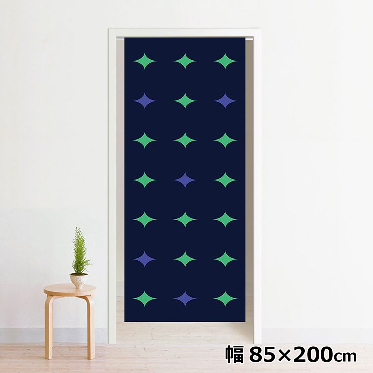 のれん 暖簾 洗える 目隠し 間仕切り タペストリー オリジナルプリント 転写 約85×200cm 200丈 ミラー..