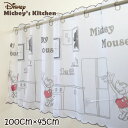 \エントリーでポイント10倍/ カフェカーテン ディズニー ミッキー キッチン ラインアート 100×45cm 新生活応援 ディズニー Disney スタイリッシュ かわいい 新生活 Mickey Mouse 雑貨 おしゃれ インテリア