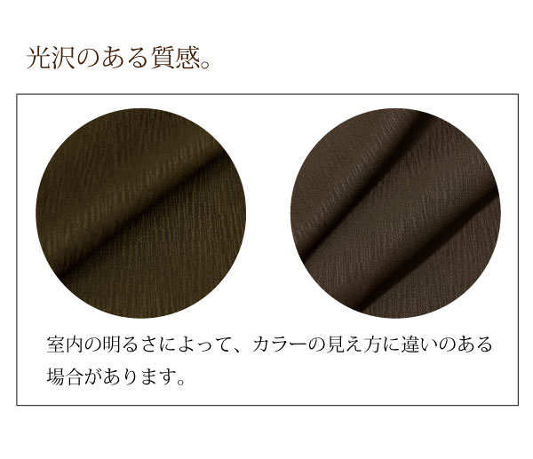 【カバー&中身セット】クッション 低反発 シートクッション グリーン 彩 紬風生地 2cm 厚 カバーセット 43×43×2cm 洗濯可 エスニック アジアン 和風 低反発ウレタン 薄タイプ 可愛い かわいい オフィスにも 椅子用 車 緑 3