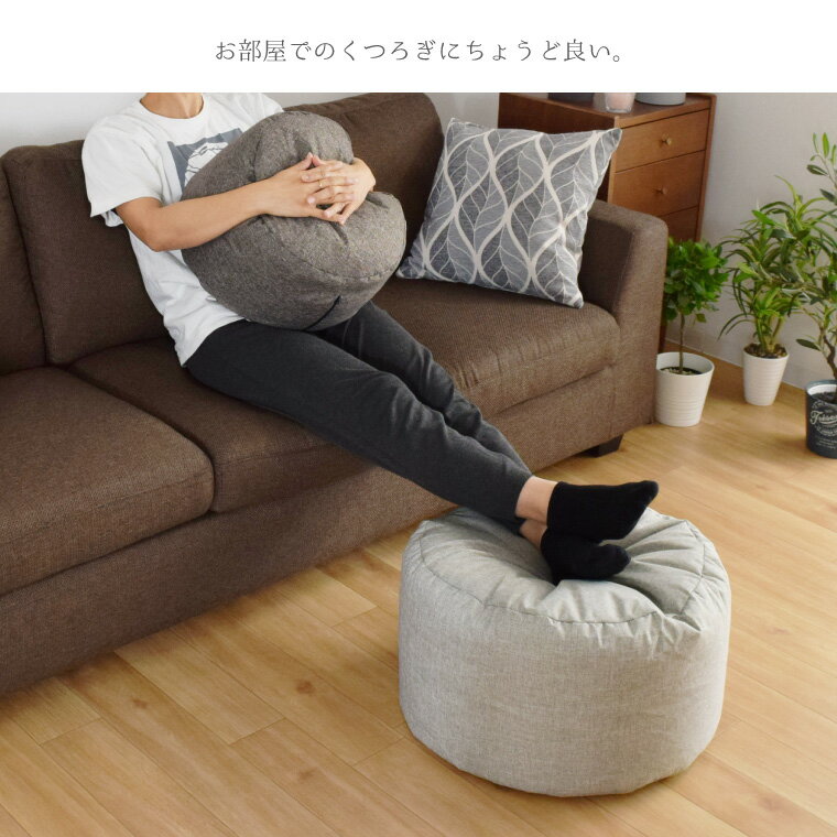 �ӡ������å���� ������� �̲� �߷� 2�ĥ��å� �ݷ� �߷� ��50R��30cm �㺮�� ����ץ� ����ѥ��� �����륷������ �İ��� ���襤�� �� �ػ� ���� ���ġ��� �Ѥ�­����