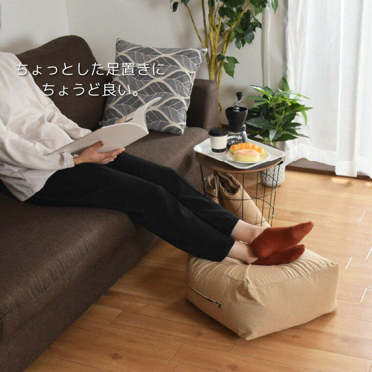 クッション ビーズクッション 小さめ ビーズ ...の紹介画像2