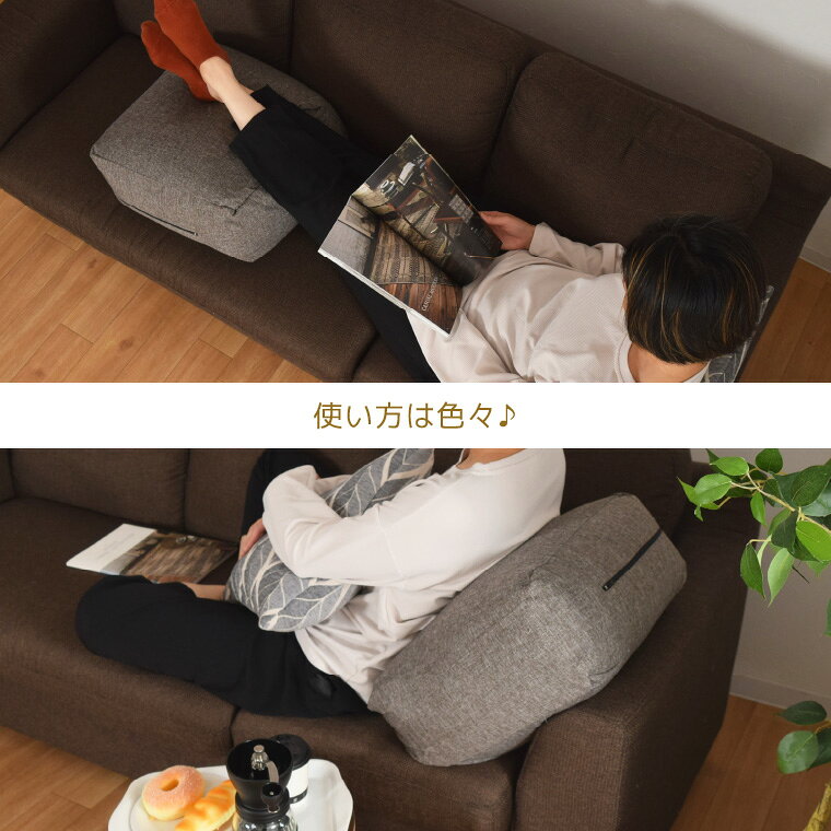 クッション ビーズクッション 小さめ ビーズ スツール キューブ ビーズソファ 約40×40×20 背もたれ 四角 フロアクッション シンプル 厚い おしゃれ かわいい 洗える 補充 リーネ [3]
