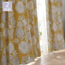 \エントリーでポイント10倍/ カーテン 遮光 2級 3級 幅100×丈200cm (2枚組)花柄 フラワー 植物柄 掃出窓 100×200 日本製 ナチュラル お洒落 おしゃれ 丸洗い 洗える ウォッシャブル 形状記憶加工 一人暮らし 既製 リビング 新居 新築 引っ越し 国産