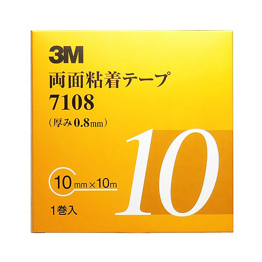 ���꡼����(3M) ξ��Ǵ��ơ��� �ơ��׸�0.8mm ��10mm Ĺ��10m 7108 10 AAD STRAIGHT/03-7810 (3M/���꡼����)