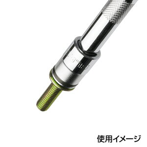 FLAG(フラッグ)ナットホールドソケット12mm_6ポイント_差込角3/8"(9.5mm)