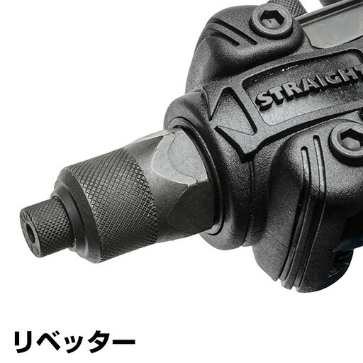 ��٥å���&�ʥå���&�˥֥顼���å� STRAIGHT/12-1265 (STRAIGHT/���ȥ졼��)